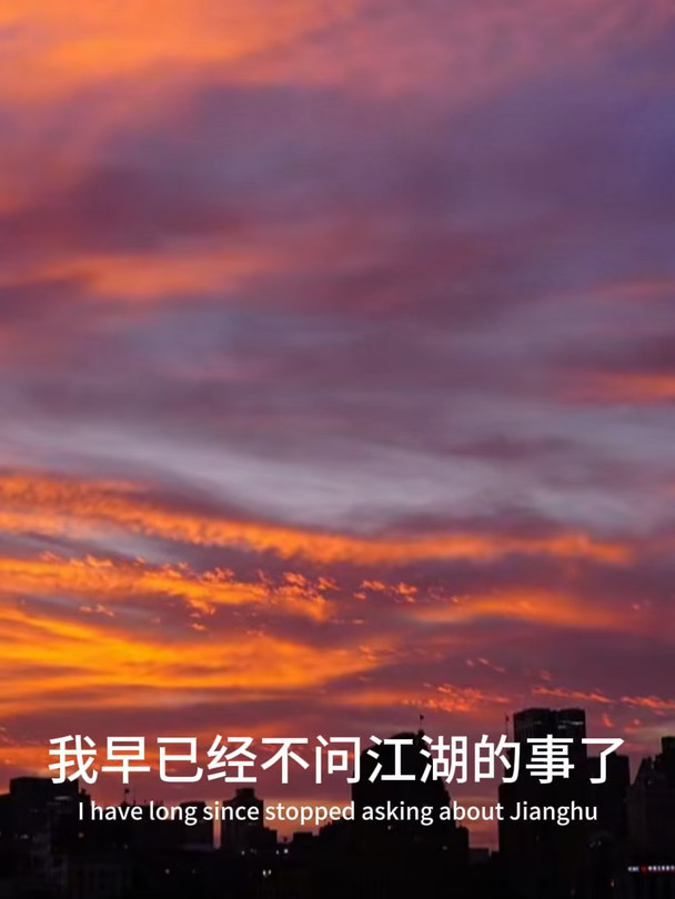 我早已经不问江湖的事了 但遇到昂科威Plus