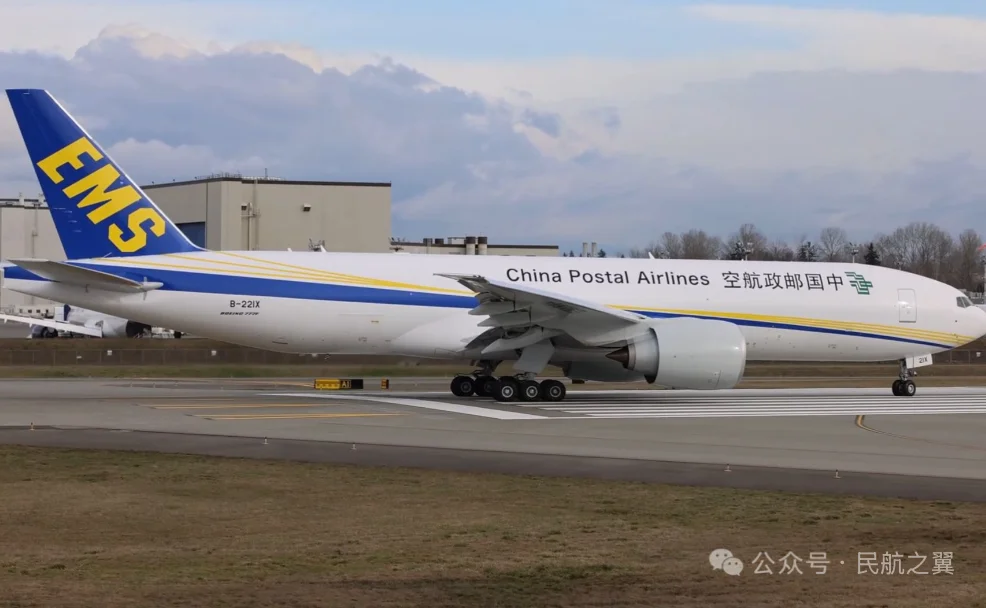 重磅！第二大货运航空，增资14.6亿元！