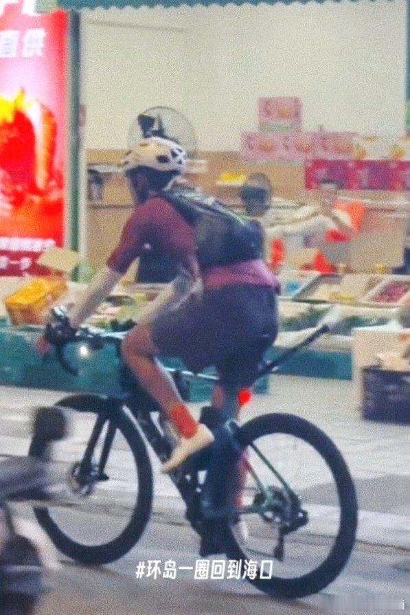吴磊还是那么守男德吴磊的骑有此理对我来说真的很治愈