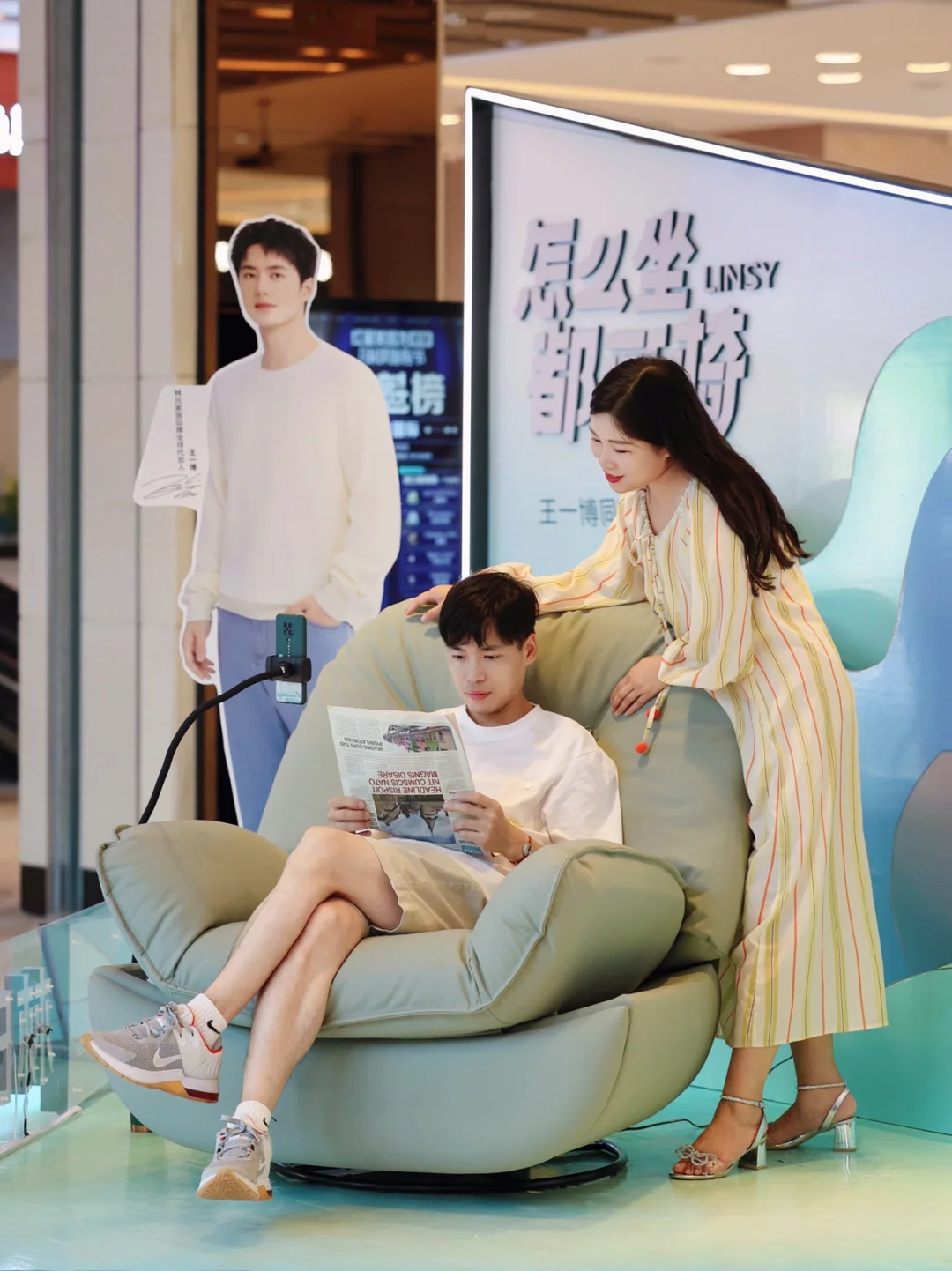 今天我有两个老公🥰快来跟王一博合影呀！