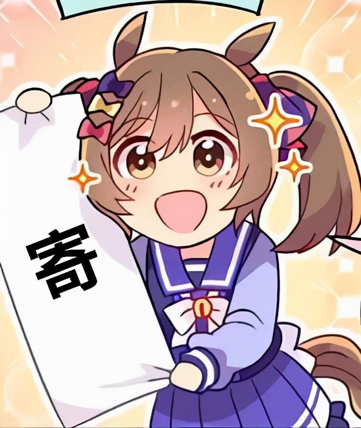 分享图片 ​​​
