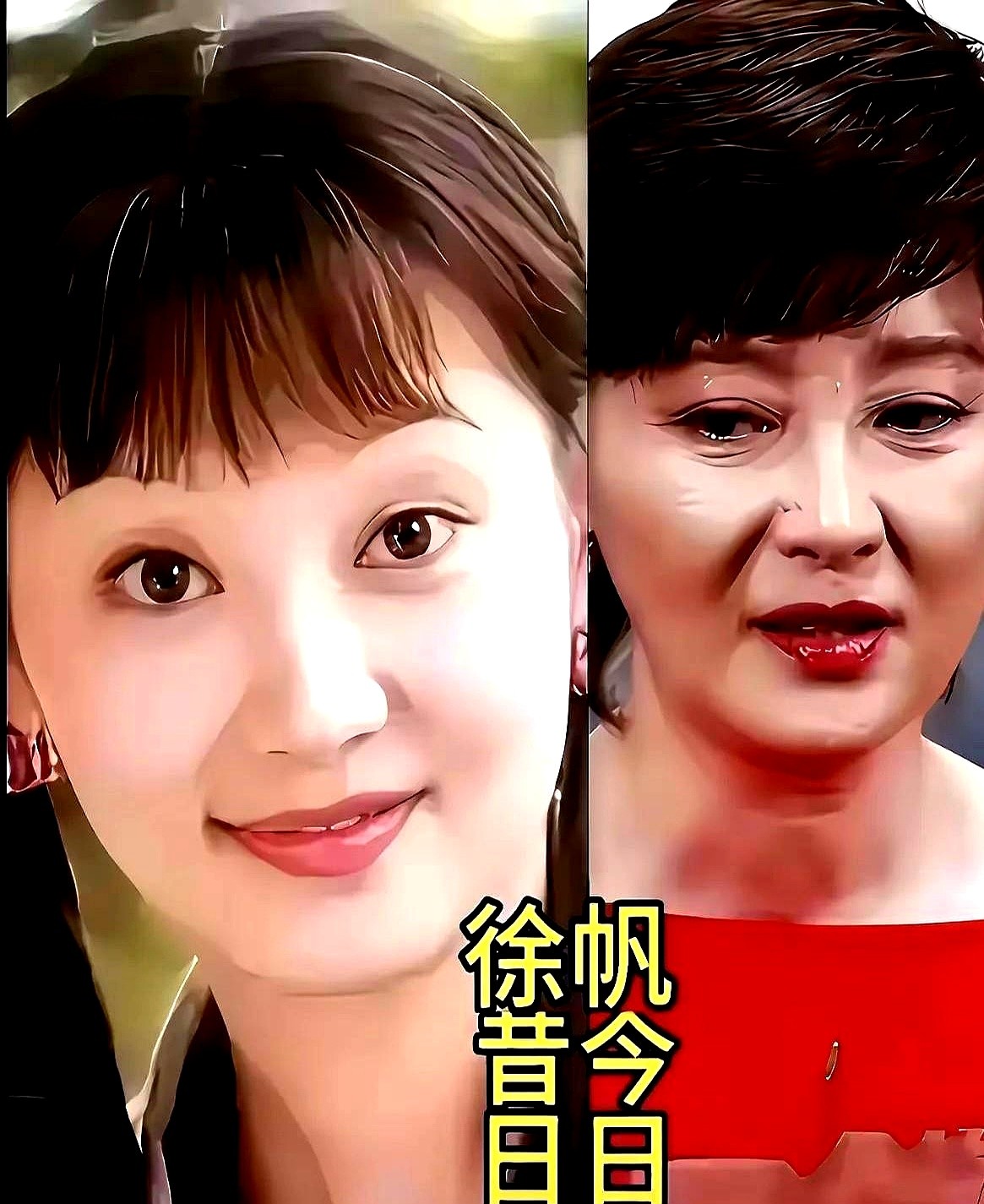 翻出三十多年前的老录像，年轻时的鞠萍姐姐居然这么清瘦。

大家看惯了她后来的圆润慈祥，其实她二十来岁刚登台时下巴线条清晰，眉眼透着一股倔强，活脱脱像《外来妹》里的女主角。

那时候没有瘦脸滤镜、高颅顶，更没有满嘴烤瓷牙，方腮圆脸全带着真实的生活气。

现在的镜头和技术是越来越高级了，荧幕上的人却全被
