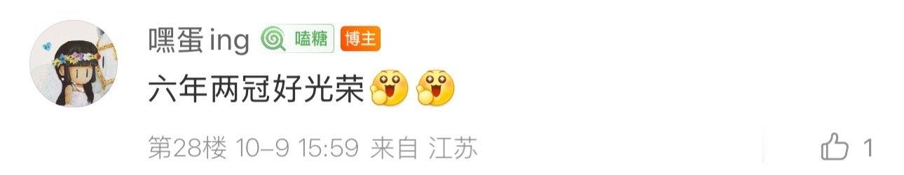 标志也是不藏了[笑cry]一诺离了大帅有冠军有fmvp有金牌有ewc有最佳阵容有最受欢迎有常规赛MVP有一阵有梦之队有个人商务，请问大帅离了一诺是哪个村里的路人？ ​