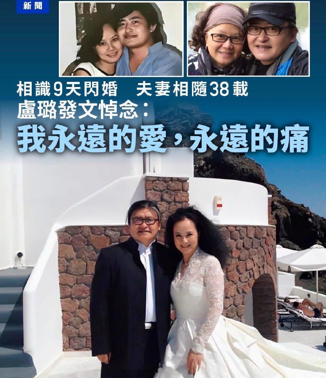 同游张家界，九日就相许。
永远的愛！永遠的痛！ ​
