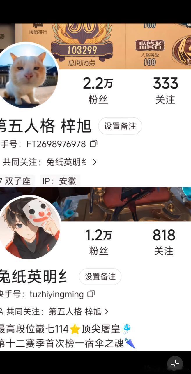 无人在意的角落
#ivl转会期开始##第五人格亚运版本项目##名古屋亚运会新增项目第五人格# ​