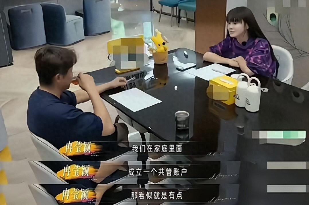邹市明被曝零收入，冉莹颖独撑家计