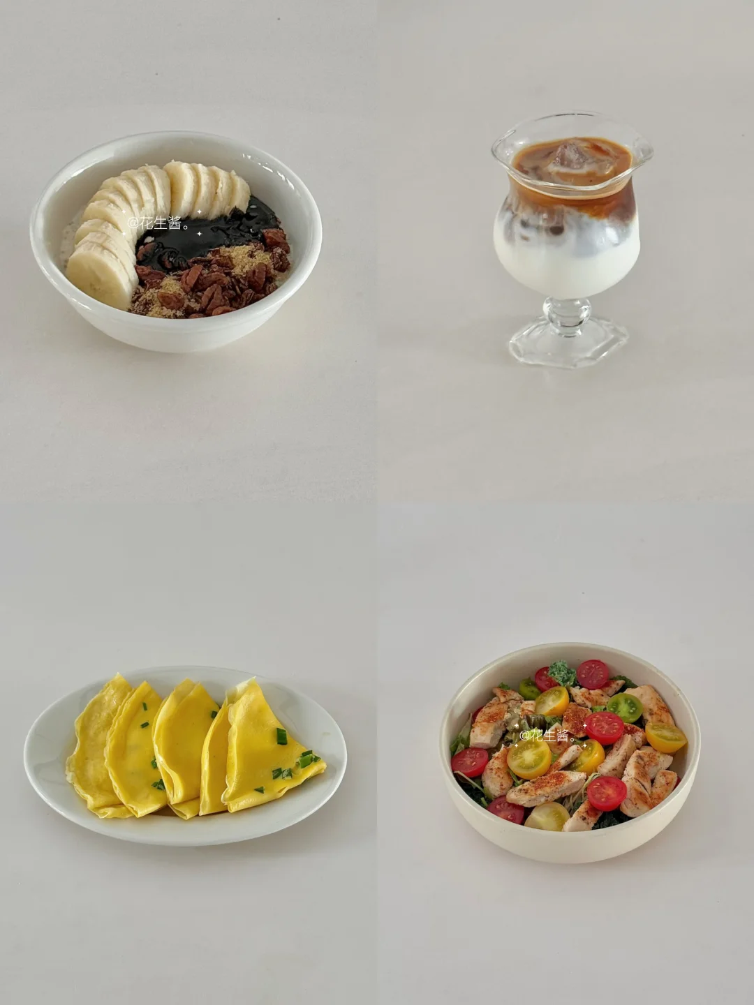 生活化减脂一天吃什么🥣