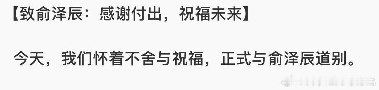 文案是超级高水平[good]，#辽宁男篮# 把业余体现的淋漓尽致[笑cry][笑cry]#cba# 余泽辰和他的家人看了这个估计直接气吐血了！#cba# ​