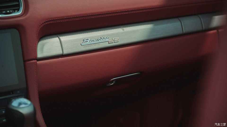 保時捷718 Boxster 25周年版官圖發佈-圖6