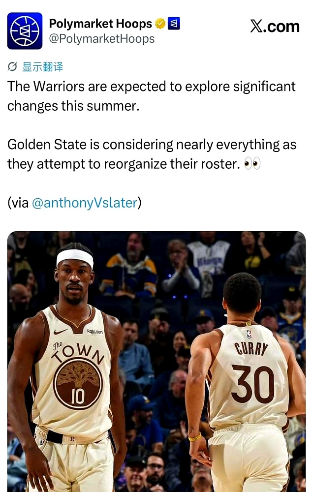 勇士砸了2.34亿拿联盟第一高薪，结果只排西部第十。    库里薪水5...