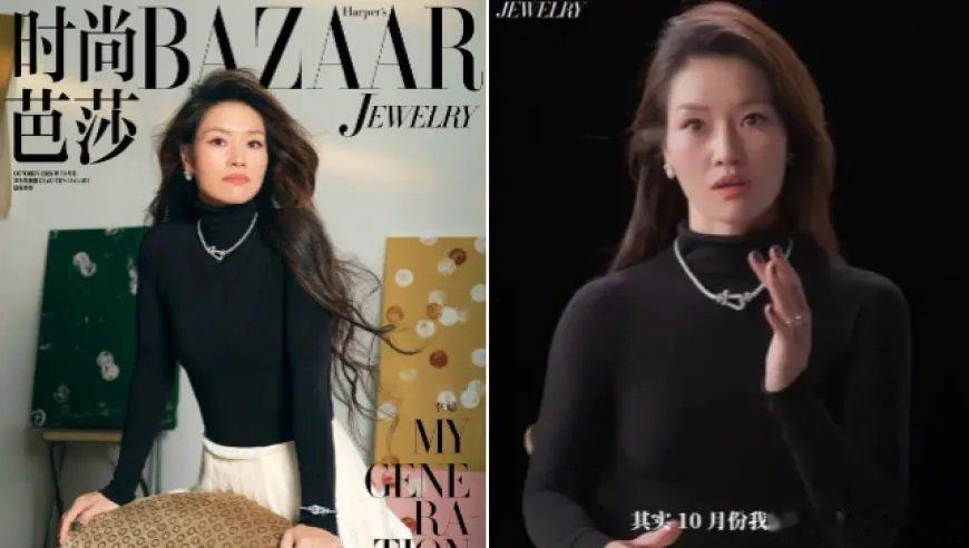 李娜澄清多年谣言：非先怀孕才退役 14年宣布退役1个月才发现怀孕 来自​