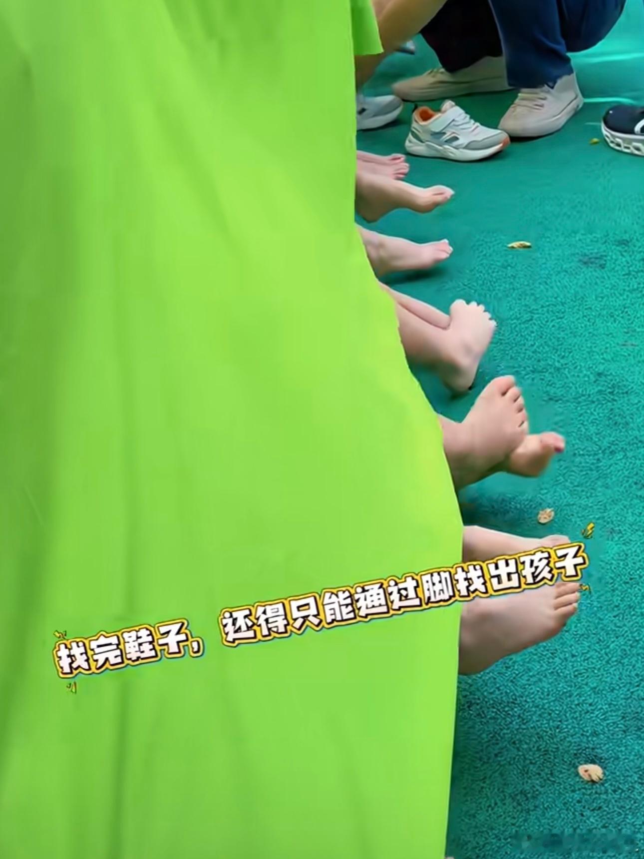 用童趣小游戏解锁父子专属快乐，幼儿园里藏着最治愈的父亲节浪漫。​​​