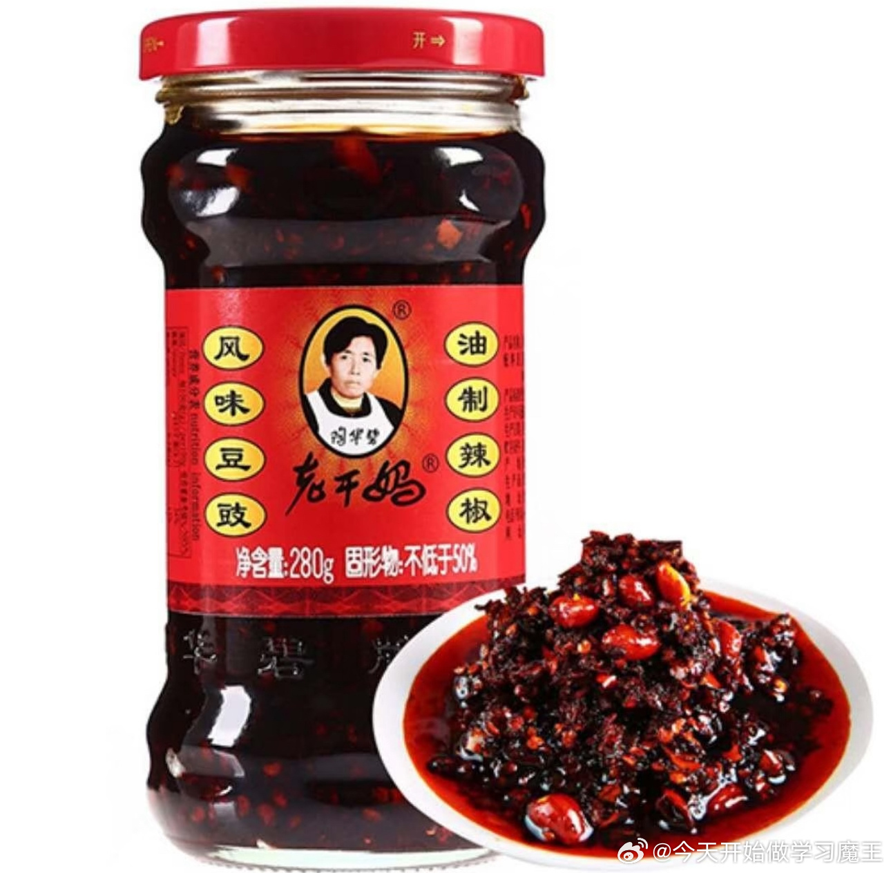 #老干妈日销售额从万元跌至千元#
老干妈因一则AI裁员假消息被消费者抵制，10月22日起某电商平台日销售额从5000-10000元骤降至1000-5000元，但官方已辟谣，实际原因是捡椒线被替代，与大规模裁员无关。
此次AI传闻虽是引爆销量波动的导火索，但许多网友表示“变难吃”是他们不再购买老干妈的长期原因。
 ​