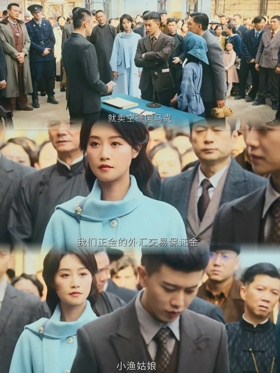 🆘开追开追❗️这部澳门抗战剧燃到跺脚❗