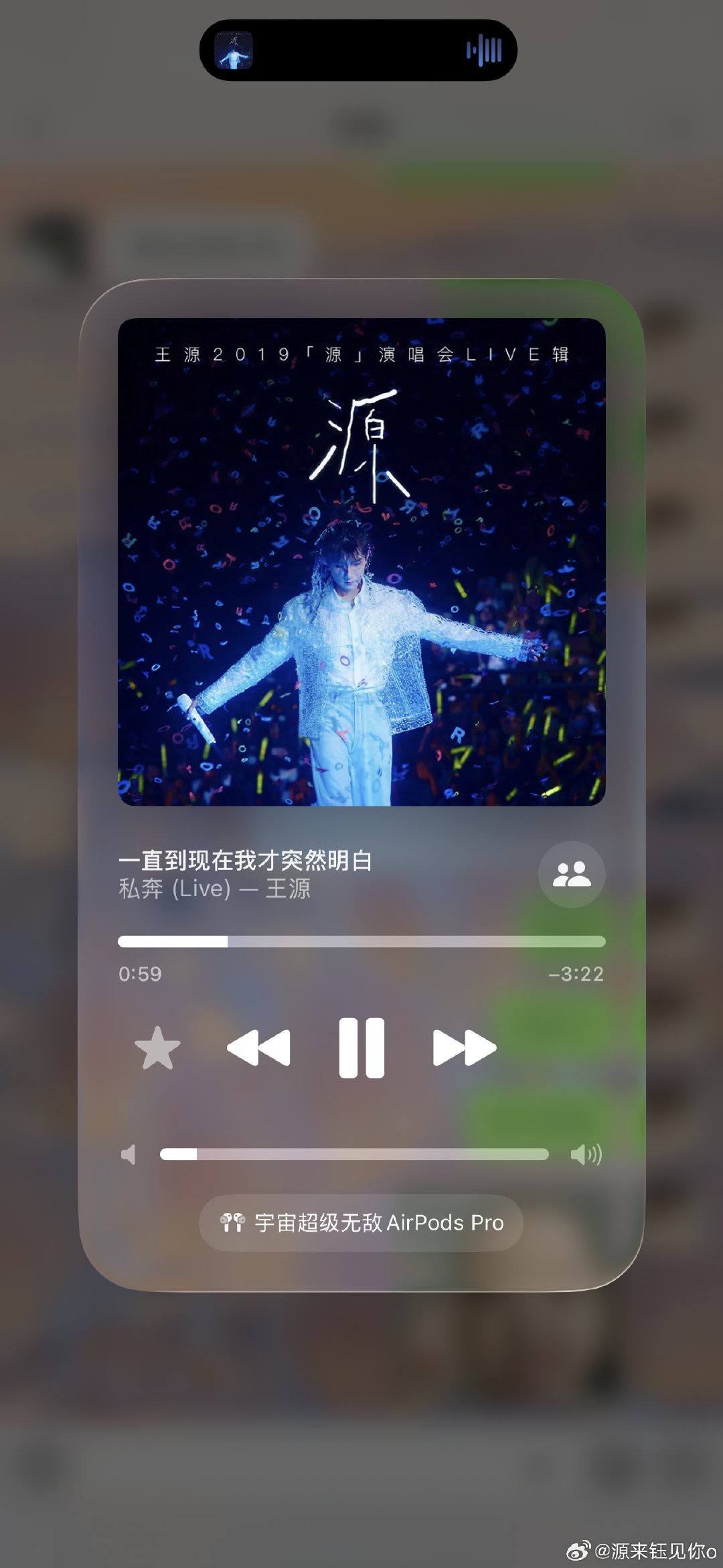 🙏 ​