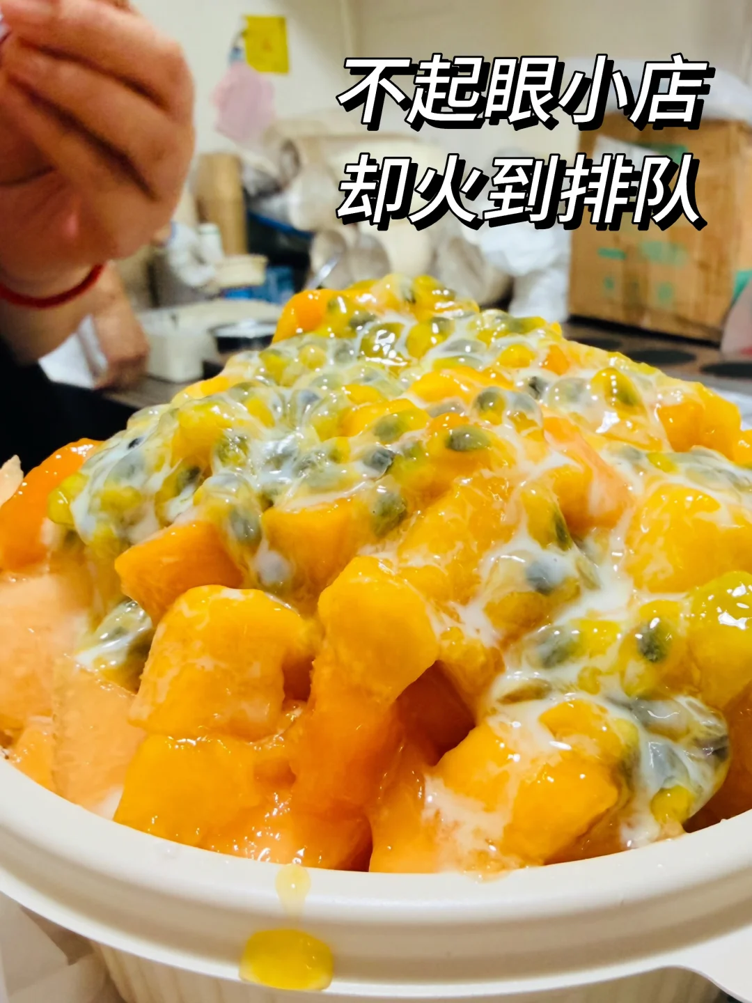 郑州管城区！门头不起眼却疯狂排队