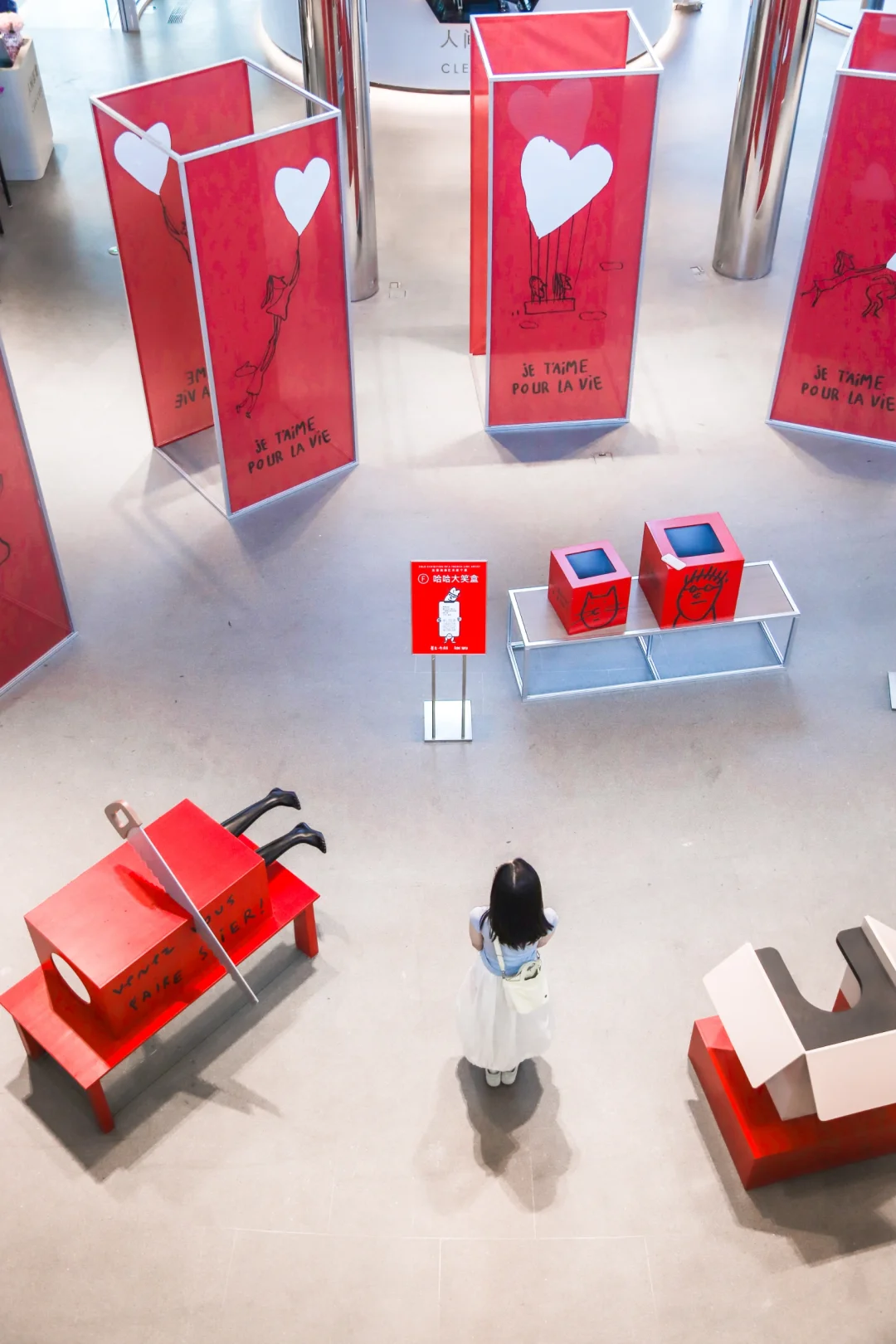 考试结束❗28年店庆带娃逛展➕买买买🛍️