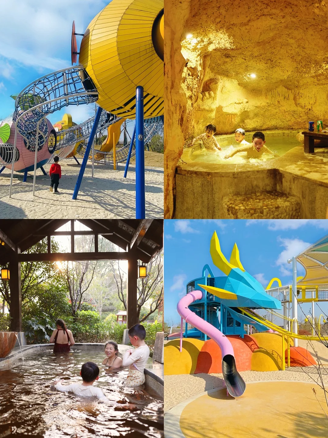 武汉周边|自驾1h达“小三亚”泡温泉♨️玩乐园