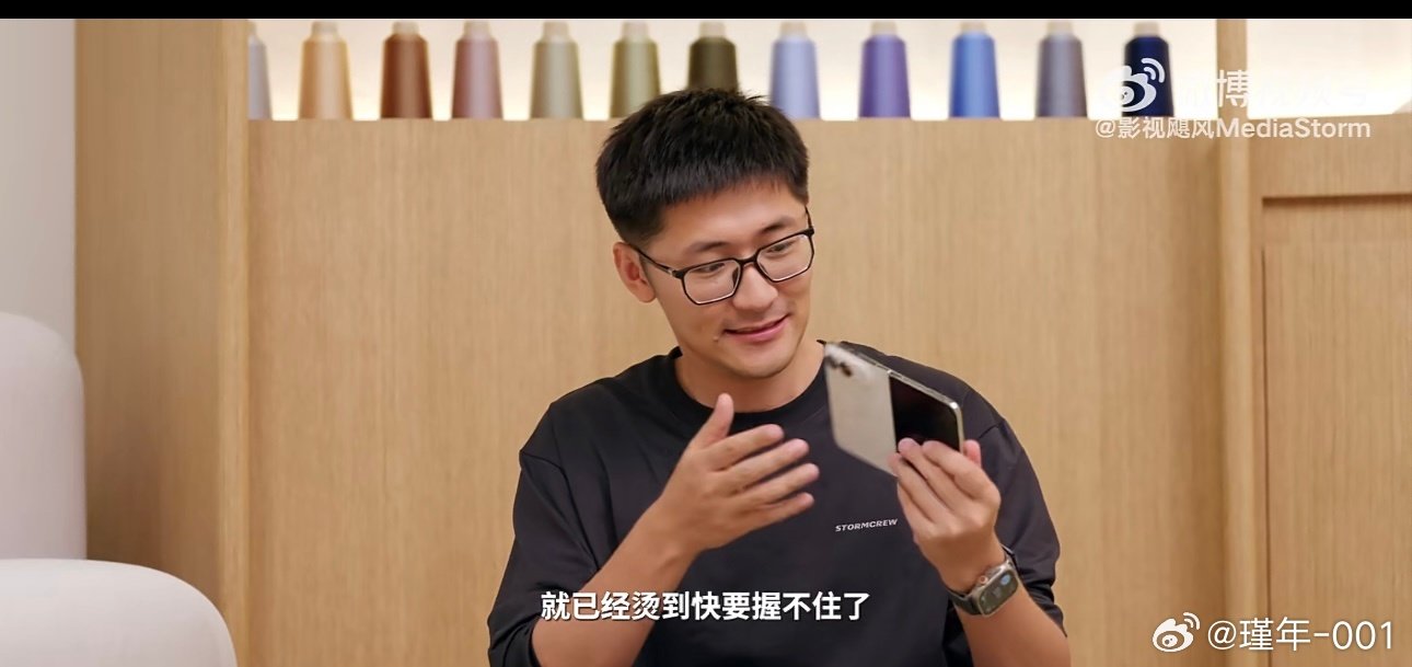 #影视飓风Tim称iPhoneDuo烫到握不住#Tim和何同学是我最佩服的两位数码博主，敢于说缺点！现在的数码宝贝们多努力吧，争取有一天有更多的话语权(ps包括我自己)#客服回应iphoneduo发烫# ​