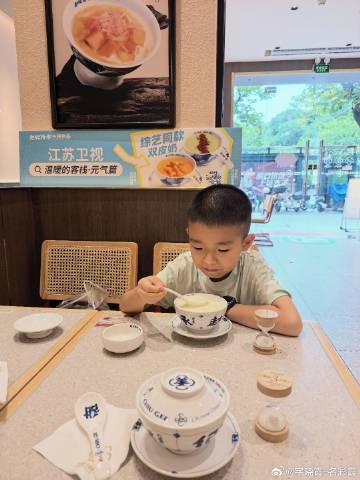 7月13日出发，14日中午到粤。今天是第四天，去了南越王博物馆，越秀公...