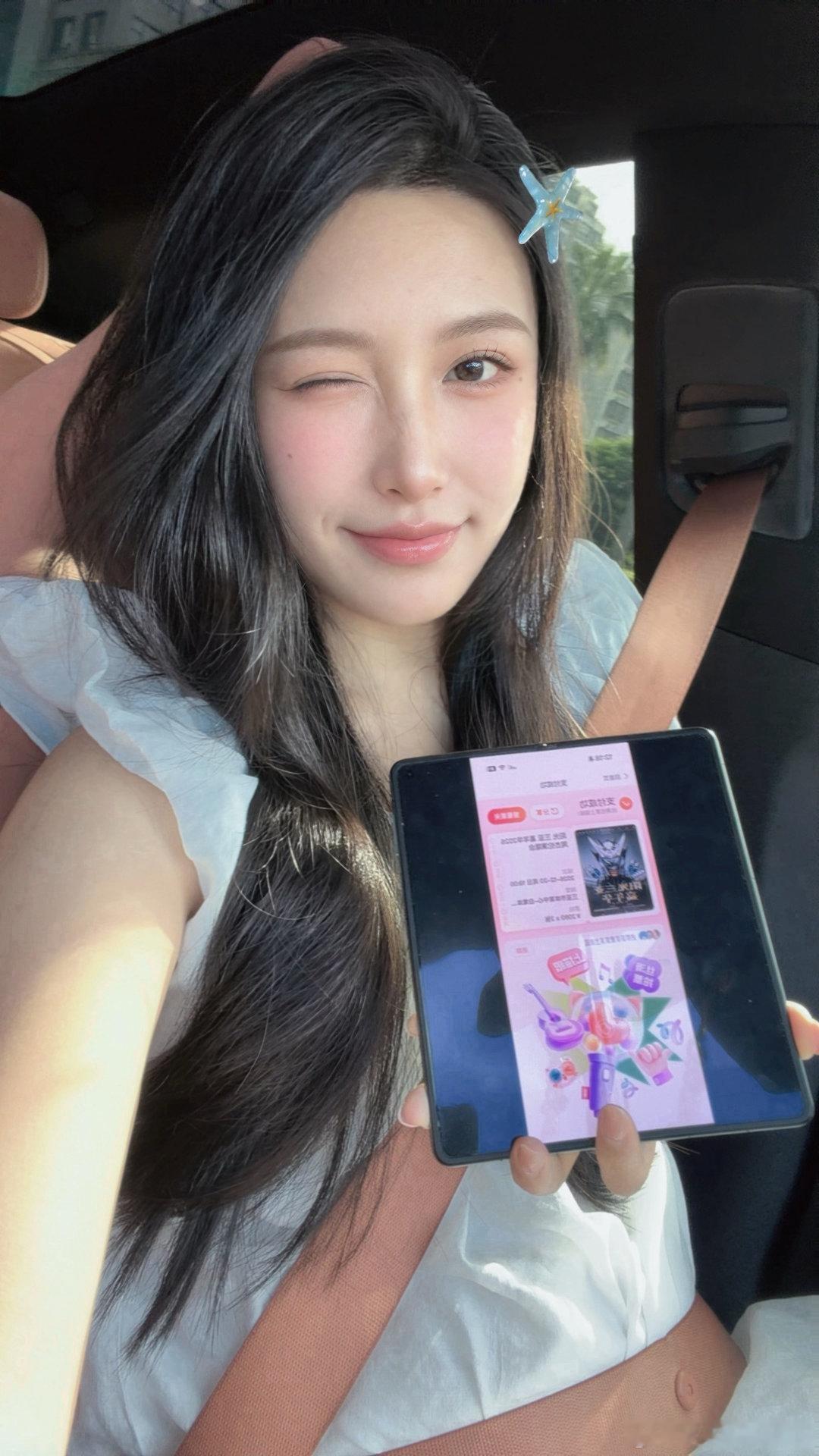 我看看还有谁抢到啦！✌️
#周杰伦三亚演唱会#  ​