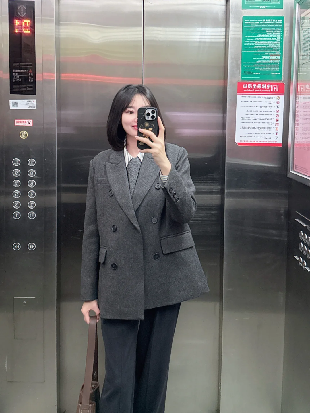 体制内  我好像找到了即兴发言的万能公式