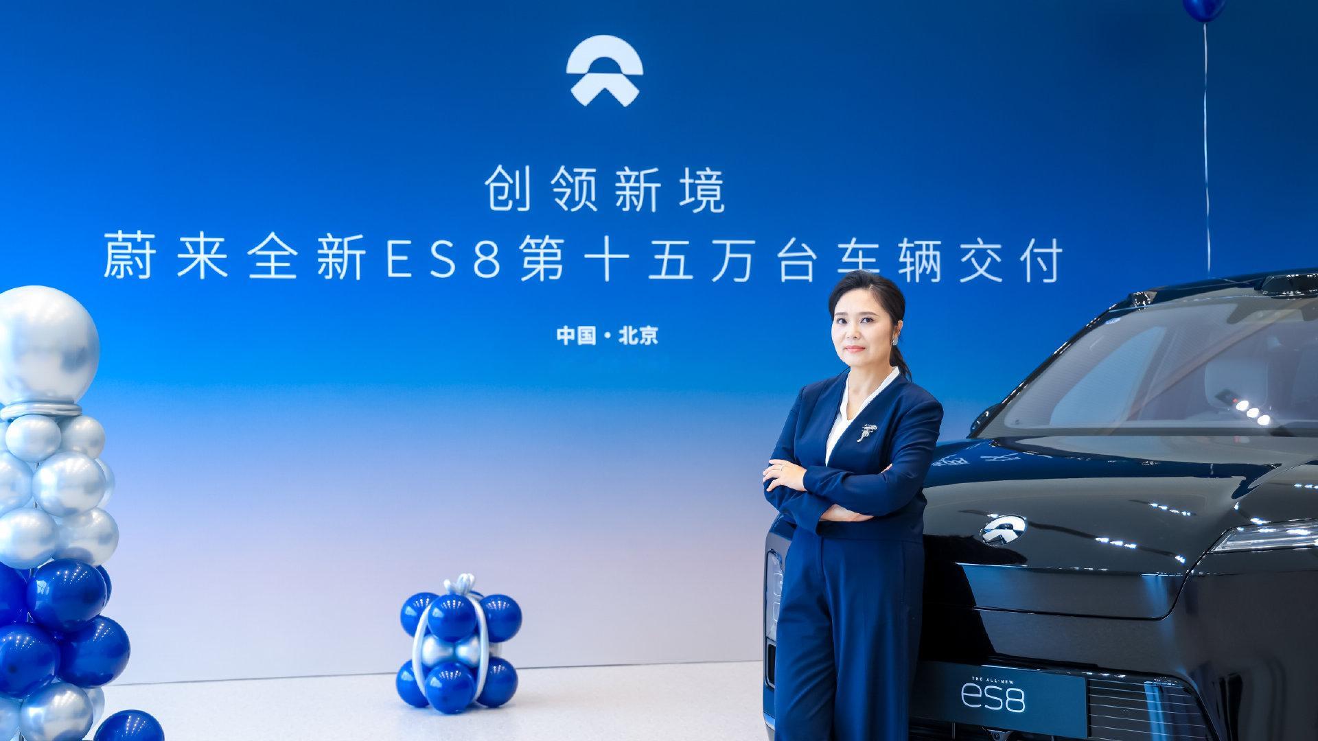 #原来探索精神真的能把人带这么远#不知不觉，全新ES8已经迎来了第 15 万台交付。

第 15 万台车主唐立梅博士，下过 2774 米的深海，也去过南极科考。 

看到她成为全新ES8车主，更能说明我之前提到的：除了产品本身，ES8 能销量长虹还有一个很重要的原因：品味。

品味这个东西很难量化。

它不是配置表上的一个参数，也不是多花多少钱就一定能买到。

很多时候，它来自一个人的见识、经历和沉淀。

见过的东西多了，走过的地方远了，反而越来越知道自己真正喜欢什么。不需要别人告诉你什么是豪华，什么是高级。

任何时代，好的品味都是稀缺的，也是宝贵的。

我觉得蔚来难得的，就是它自己有品味，也吸引了一群有自己品味的人。

15万台全新ES8背后，可能就是这样一群人：有见识，有经历，有自己的判断，也有自己的品味。

好品味，最终会遇见好品味。