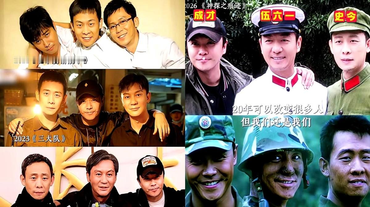 时隔20年，陈思诚在新剧《神探之痕迹》里，把张译、李晨、邢佳栋又凑到了一起。

这波《士兵突击》的回忆杀太猛。陈思诚邀请张译出演，顺带集齐李晨、邢佳栋同台。观众看的是青春和经典剧情，他们守的是当年并肩奋斗的初心。

娱乐圈名利场，情谊最难熬过名气变迁。陈思诚用二十年的行动交了底，他对《士兵突击》的情