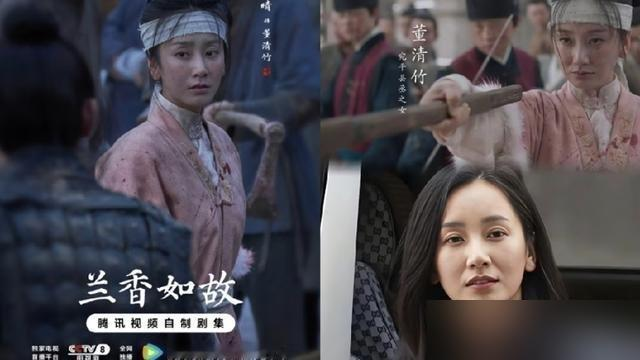 谭松韵又把闺蜜塞进剧组了，第三次了。
《兰香如故》里她一人撕两角，哭戏摔戏全上，热搜吵翻了天。但没几个人注意，董晴又在她组里客串。戏里俩人零同框，董晴提斧砍仇人那场，是纯惊喜空降。
从《最好的我们》到《我的山与海》，再到这部，九年三搭。董晴结婚，谭松韵台下接捧花；谭松韵拍戏，董晴随叫随到。一个从