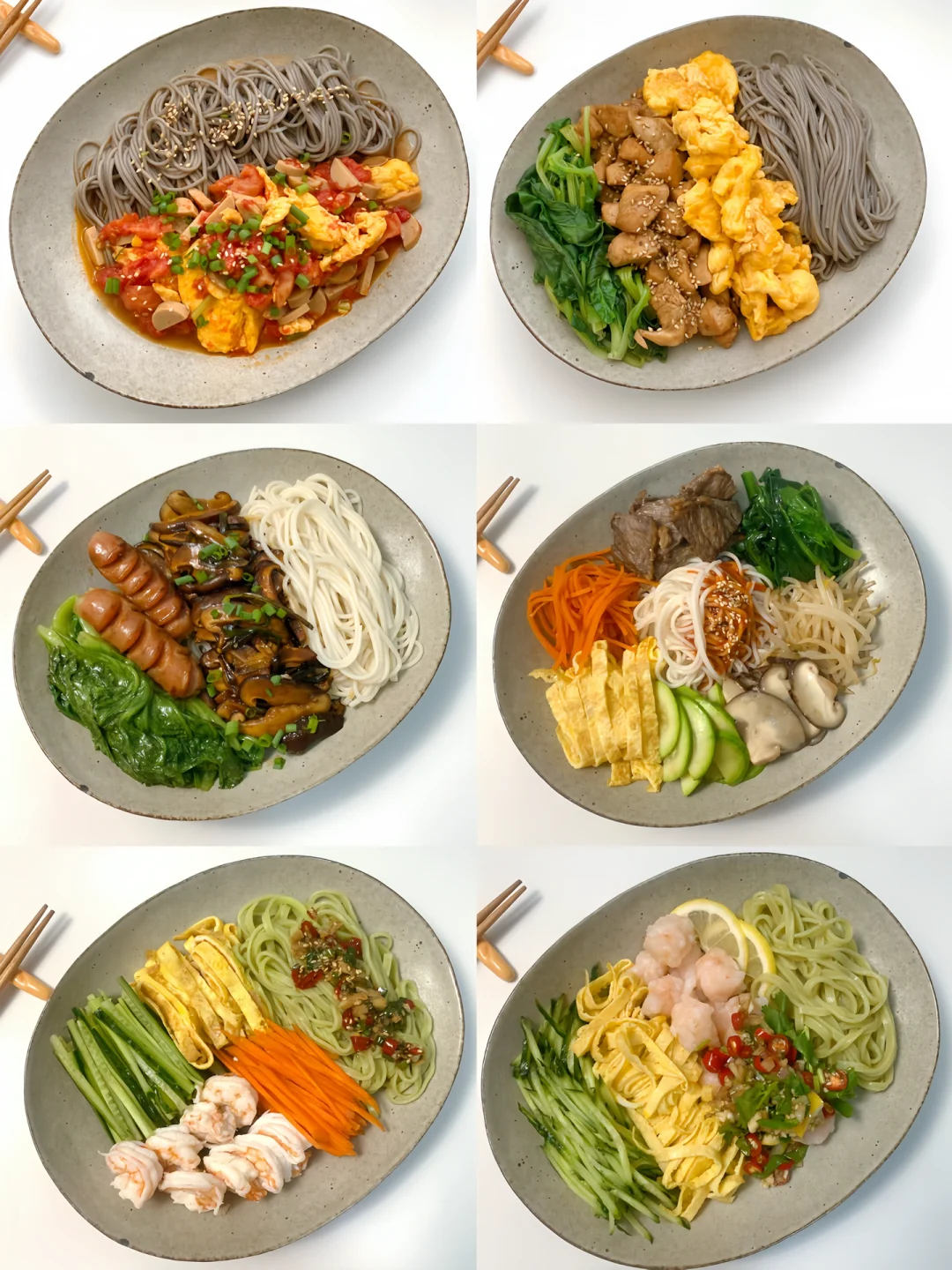 减脂餐食谱40：一周不重样清爽拌面🍜