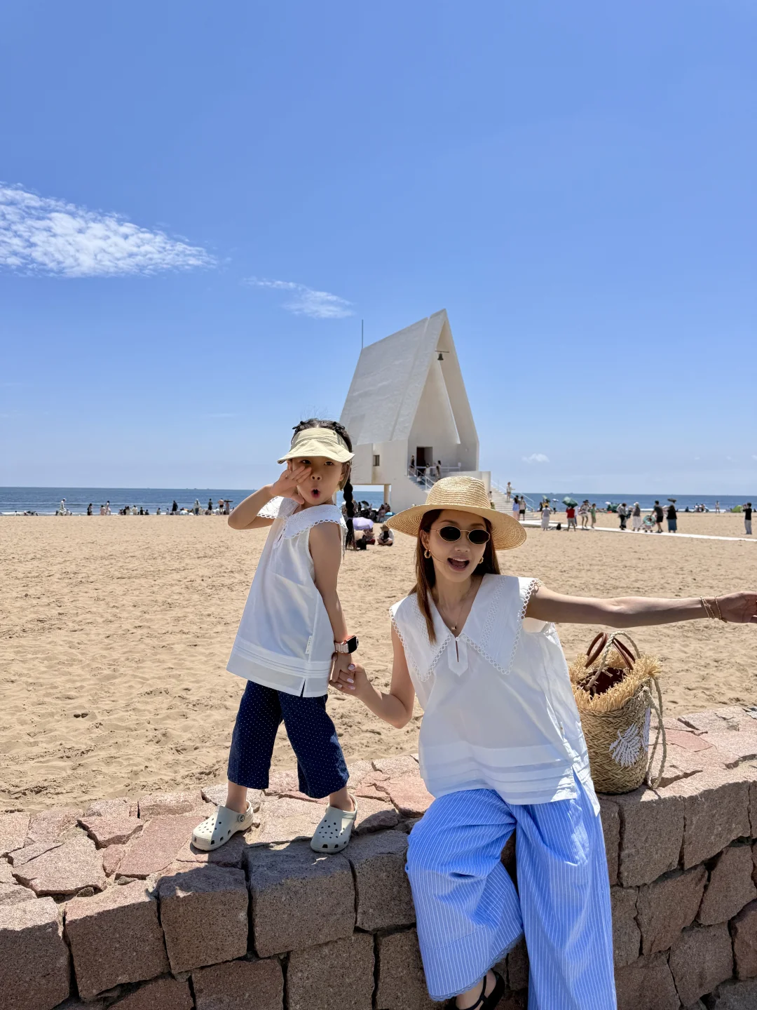 谢谢你，我下次不敢了