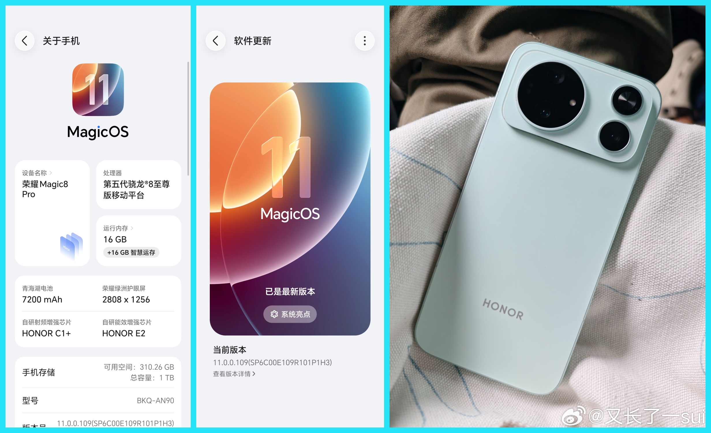 荣耀Magic8 Pro的110版本快点更新吧，再不更新我真的忍不住要换荣耀Magic9 Pro Max了！不得不说，还是新款的更新力度大啊，Magic8 Pro在109版本之后一直没有更新，感觉工程师们也是在酝酿一波更大的，估计这个月的月月新更新，会给Magic8系列带来一些Magic9系列首发功能的下放。我现在最为期待的就是阿 ​