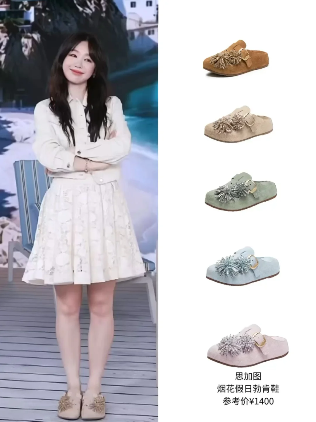 徐梦洁空降直播，这个世界不能没有甜妹