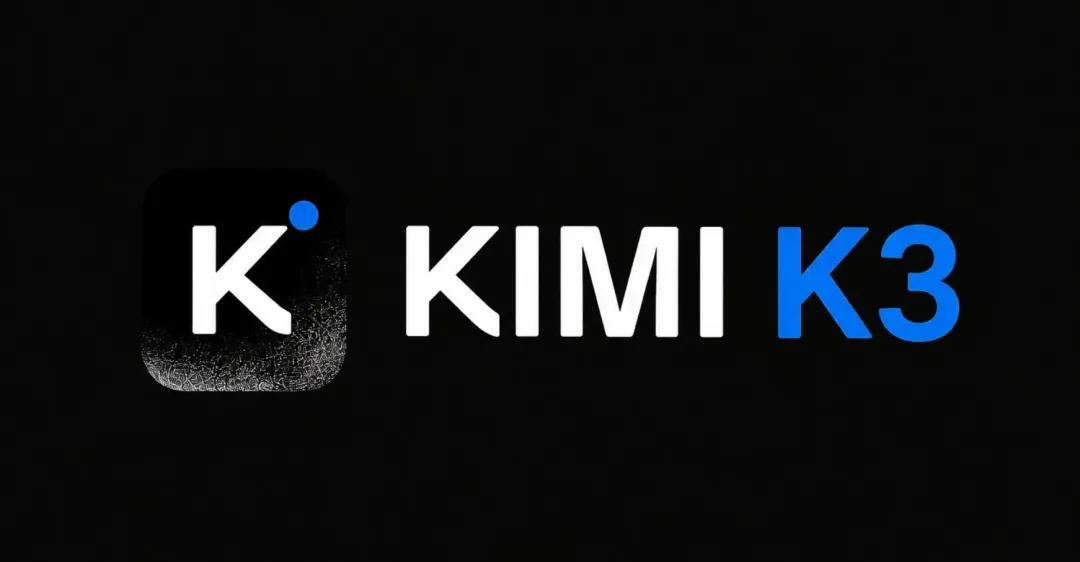 月之暗面推出Kimi K3.1 Pro 全球手机出货量大幅下滑