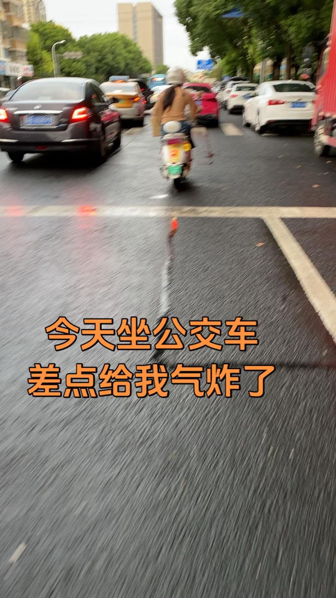 第二届