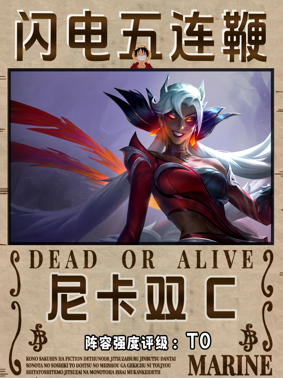 姐妹们！这妮拉真的太变态了！后排噩梦啊！