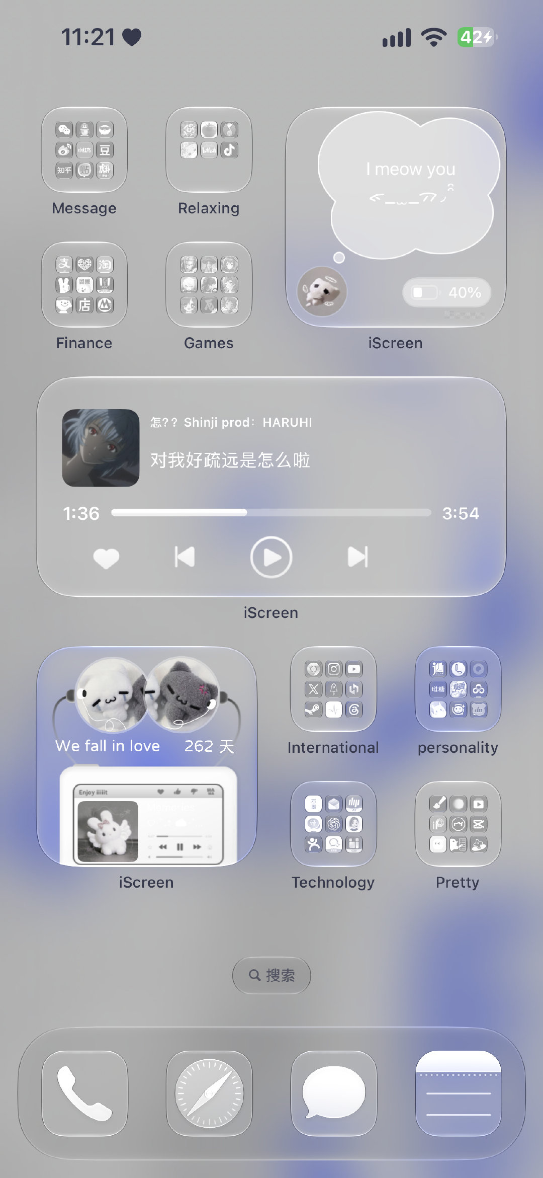 测评ios27，结论可以更 ​