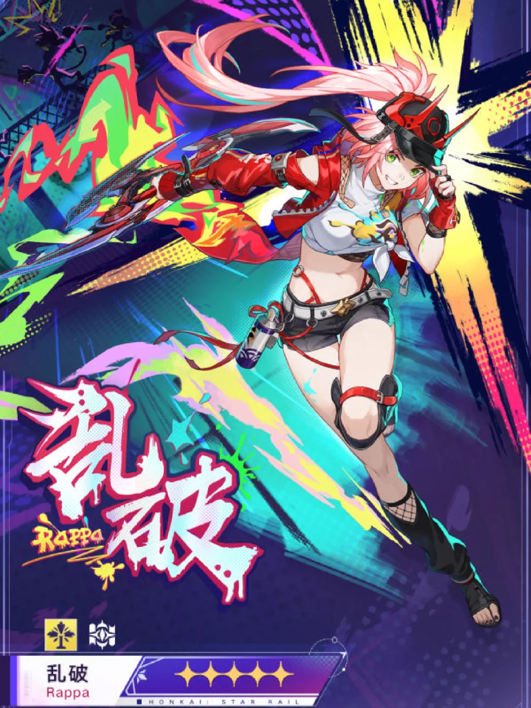 2.6新角色这个画风也太潮了吧