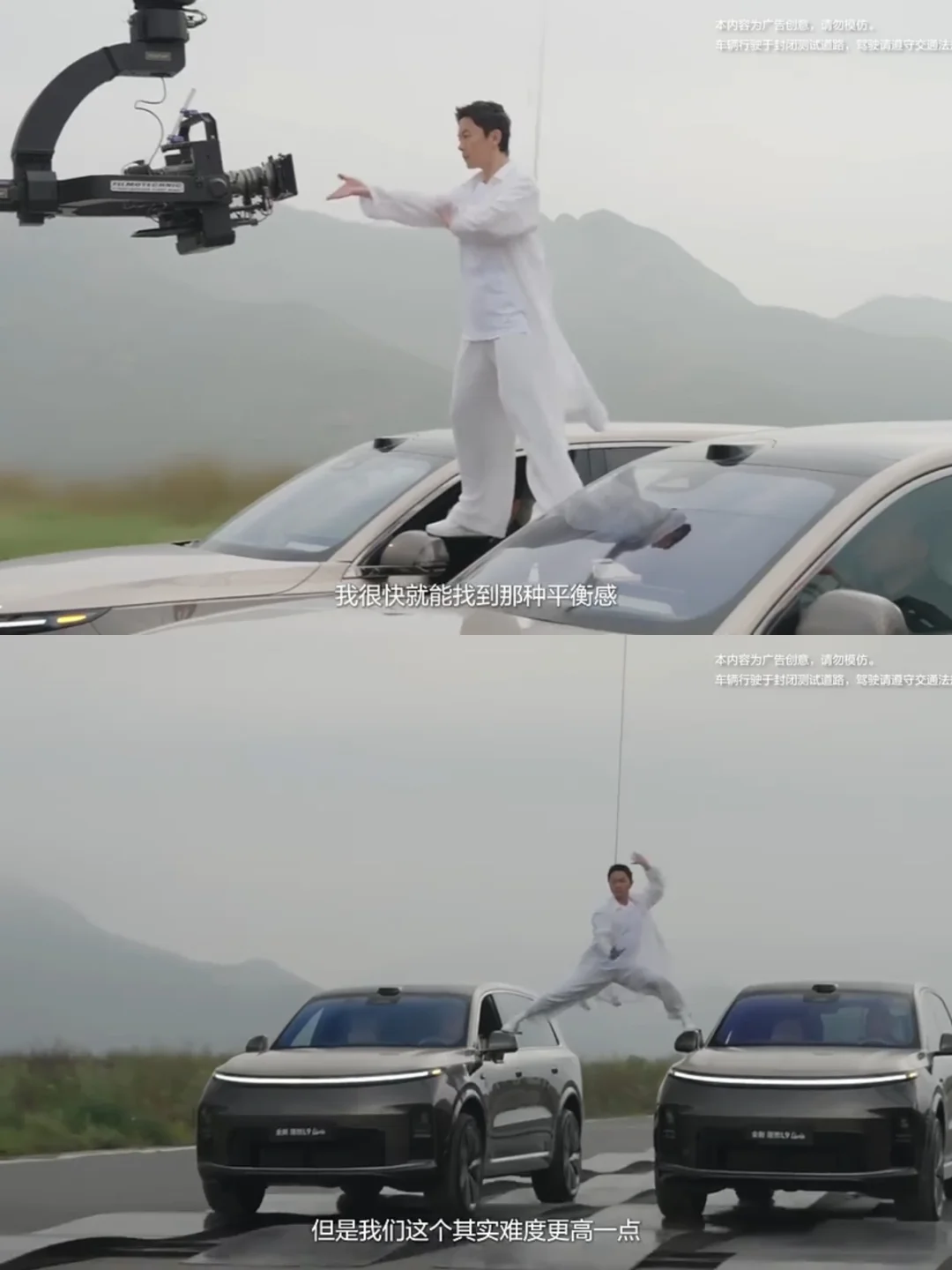 镜头一放，真相自己会说话。
