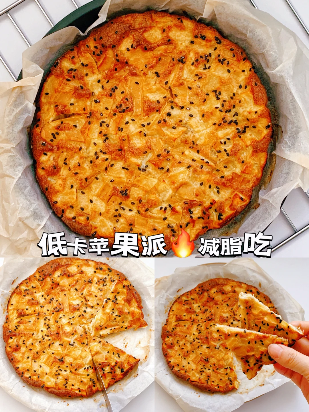 低卡小甜品‼️超简单‼️想吃的都试试这个吧