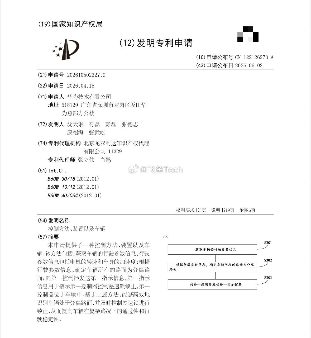 不少人向往这样的生活：工作日舒适通勤，等到周末就开车去郊外露营、短途穿...