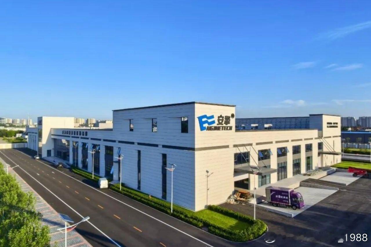 日前，天津市科学技术局发布2026年科技计划项目拟立项公示，位于京津产业新城武清开发区的安擎计算机信息股份有限公司（以下简称“安擎”）联合天津大学合成生物前沿研究院共建的“合成生物垂直领域大模型驱动的菌株设计与发酵工艺协同优化及产业化示范”项目顺利通过公示，成功入选科技成果转移转化项 ​