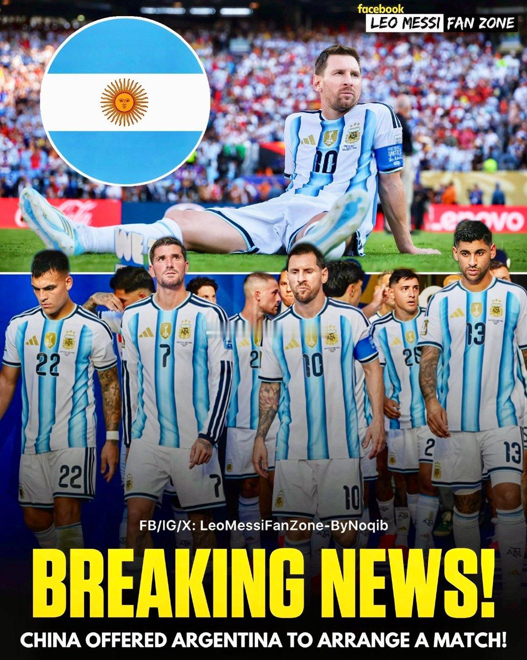 突发新闻：阿根廷国家队可能在中国比赛，谈判正在进行中！⚽️🤩

阿根廷早前曾收到在9月于中国进行友谊赛的邀请，但最初谈判因梅西参赛为必备条件而破裂！😳👀

谈判现已恢复，尽管梅西的可用性仍不确定！🤔

与此同时，乌兹别克斯坦的报道称，他们将于9月30日在中国对阵阿根廷！ ​