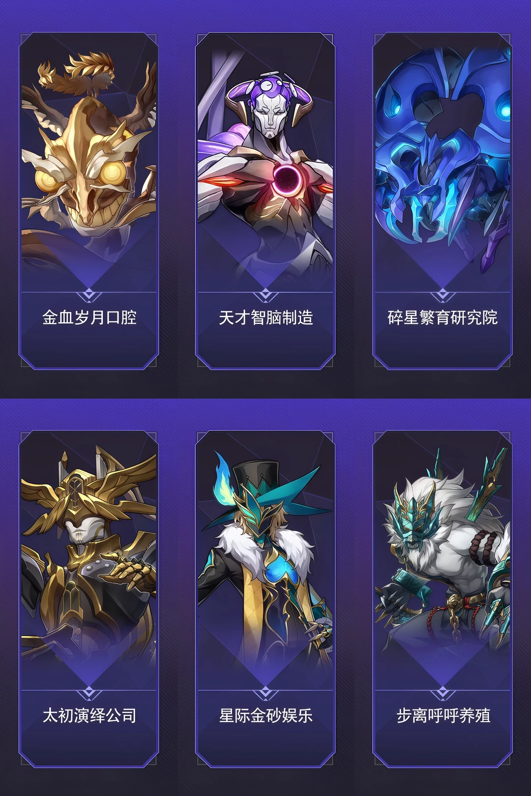 已知「货币战争」的取名方式…可得出…