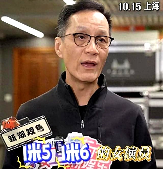 “现在最苦恼的，就是招不到一米五几、一米六几的女演员和一米七几的男演员……”近日，北京人艺院长冯远征在接受采访时说的这番话，在网上引发了不小的热议。
 

乍一听像是在反向凡尔赛，可仔细一咂摸，背后全是剧场排戏选角时的无奈。
 

去现在的艺校考场外瞅一眼就明白了，放眼望去清一色的大长腿。
 

男