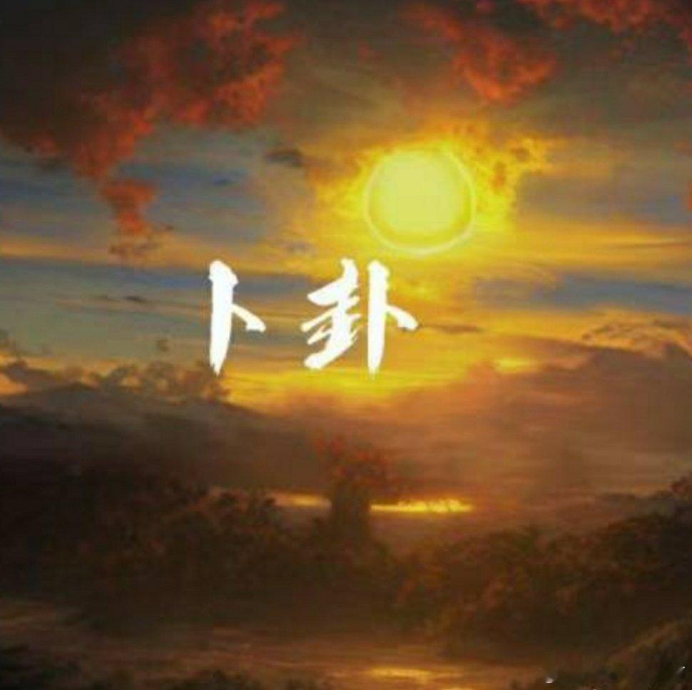 女生变坏就有钱的配置

1.天蝎，8宫能量重（尤其太阳8宫）
比较擅长资源整合，如果不和爱情较真，可真是太会赚钱了。

2.月亮摩羯，水瓶，天秤，处女，天蝎，金牛
前四个如果能纯粹的追求物质，对于钱以外的东西足够漠视。

天蝎还是不要陷在情绪中，利用优势，会有起死回生的能力，钱也少不了。

金牛 ​