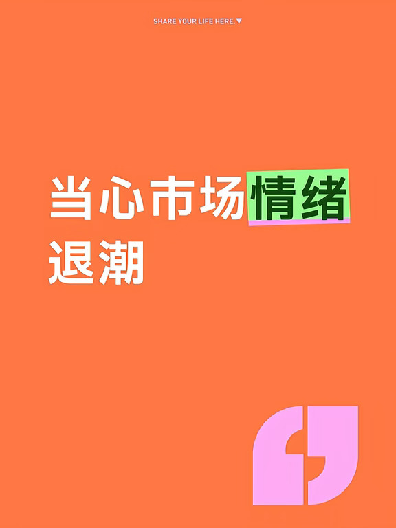 又是Ai应用这个惯犯