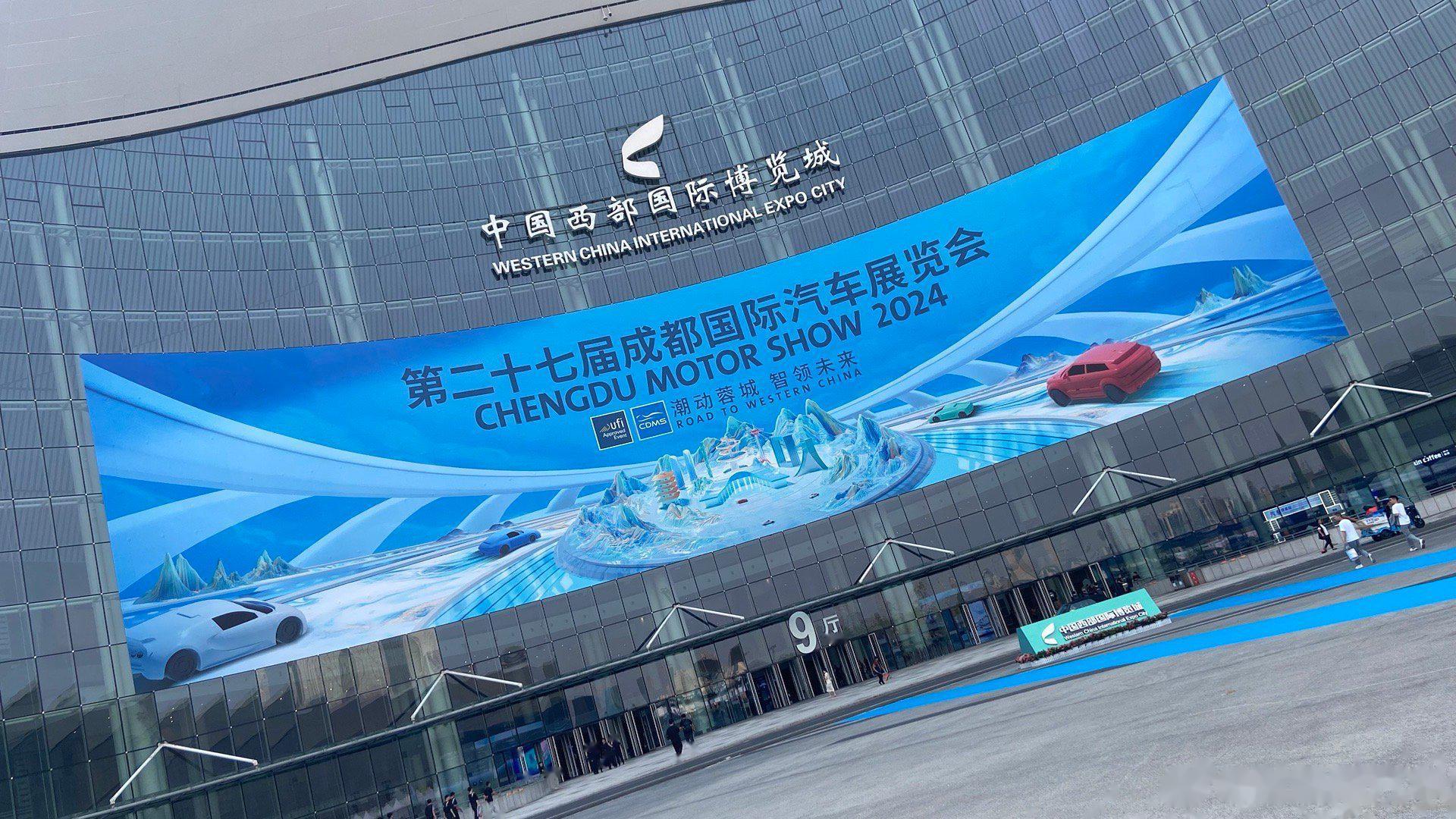 看完2026成都车展！黑科技全面下放，这些新车才是年度王炸