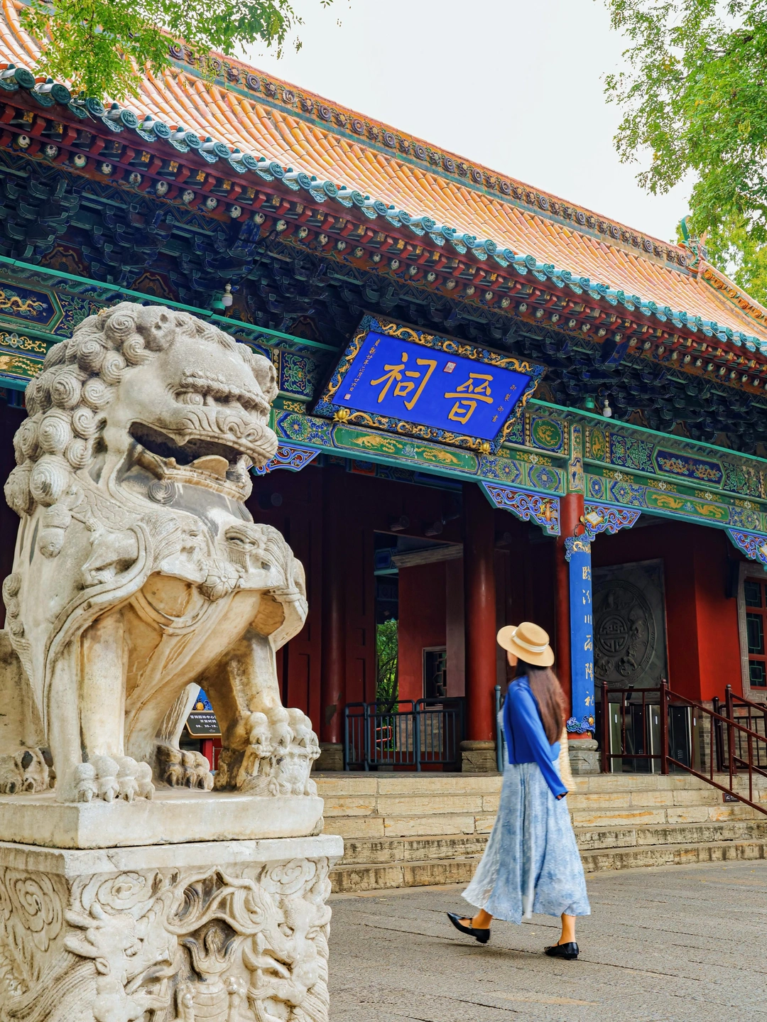跟着语文课本去旅游，这一站山西《晋祠》!!