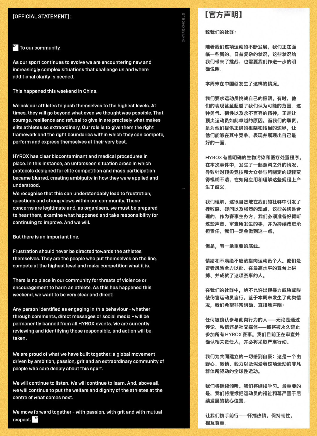 #HYROX将永久禁赛威胁运动员人员##央视批hyrox赛道污染事件# 

翻译：
“她可以随便拉屎，她多么坚强多么拼搏。

其他上千人就不能克服一下么？”

其他参加的人说了会被禁赛是吧？那我们不去的说！真的是恶心又脏的一条新闻。 ​